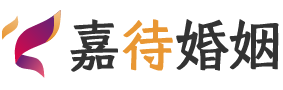 黑龙江哈尔滨婚姻调解